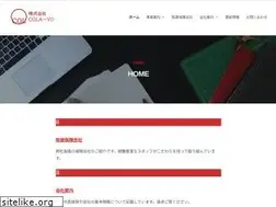 Sites similar to cola-vo.co.jp
