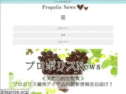 Sites similar to colabo.jp