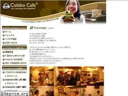 Sites similar to colabocafe.com
