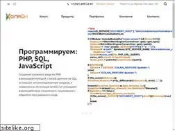 Sites similar to colain.ru