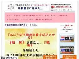 Sites similar to colal.net