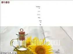 Sites similar to colamassage.com