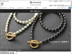 Sites similar to colancolan.com