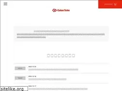 Sites similar to colantotte.co.jp