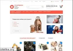 Sites similar to colapsar.ru