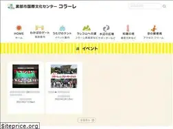 Sites similar to colare.jp
