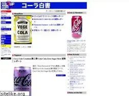 Sites similar to colawp.com