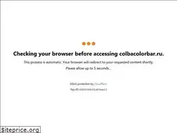 Sites similar to colbacolorbar.ru