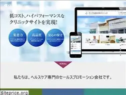 Sites similar to colbo.co.jp