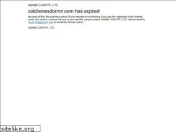 Sites similar to colchonesdormir.com