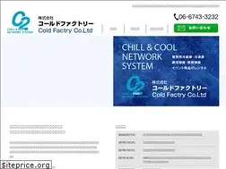 Sites similar to cold.co.jp