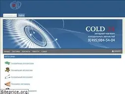 Sites similar to cold24.ru