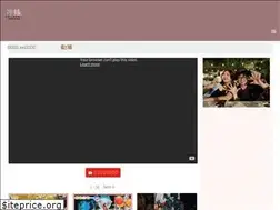 Sites similar to cold91.com
