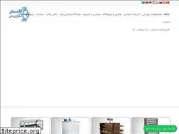 Sites similar to coldcenter.org