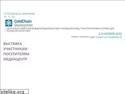 Sites similar to coldchain.kz