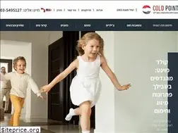 Sites similar to coldpoint.co.il