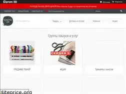 Sites similar to coldreams.com.ua