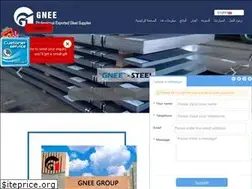 Sites similar to coldrolledsteels.com