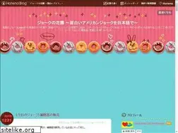 Sites similar to coldsnap.site