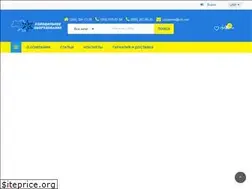 Sites similar to coldunion.com.ua
