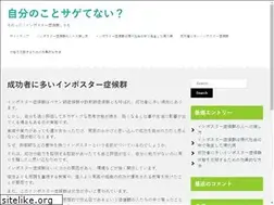 Sites similar to coldwellbankerbelize.com