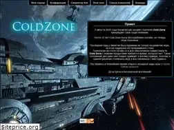 Sites similar to coldzone.ru