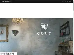 Sites similar to cole.ne.jp