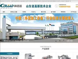 Sites similar to colead.cc