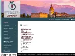 Sites similar to colegiodentistasgranada.org