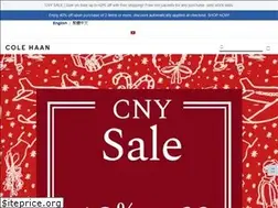 Sites similar to colehaan.hk