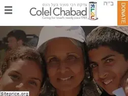 Sites similar to colelchabad.org