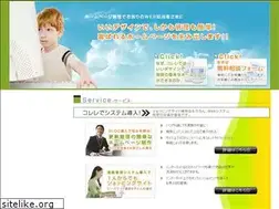 Sites similar to colele.net