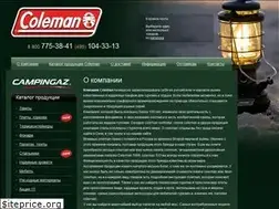 Sites similar to coleman-shop.ru