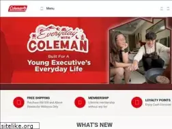 Sites similar to coleman.com.my