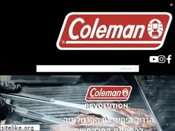 Sites similar to colemangrills.co.il