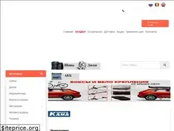Sites similar to coleso.md