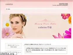 Sites similar to colette-salon.com