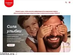 Sites similar to colgate.by