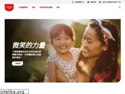 Sites similar to colgate.com.hk