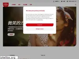 Sites similar to colgate.com.tw