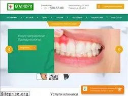Sites similar to colibri-dent.ru