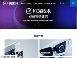 Sites similar to colibri.com.cn