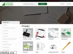 Sites similar to colibri.ge