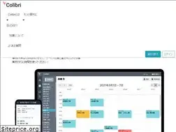 Sites similar to colibri.jp
