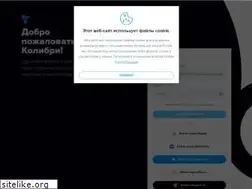 Sites similar to colibri.one