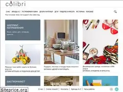 Sites similar to colibri.org.kz