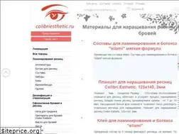 Sites similar to colibriesthetic.ru