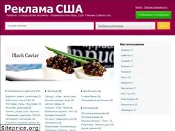 Sites similar to colibrim.com