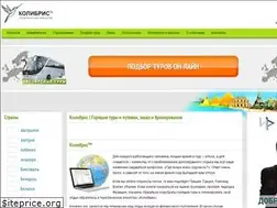 Sites similar to colibris4.com