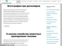 Sites similar to colibris62bethune.org